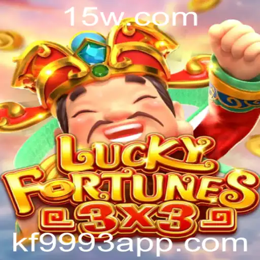 Descubra o Jogo LUCKYFORTUNES3x3: Uma Aventura de Azar e Estratégia