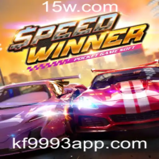 SpeedWinner: O Jogo que Está Conquistando o Mundo dos Games