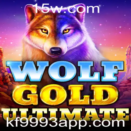 Descobrindo WolfGoldUltimate: A Nova Sensação do Mundo dos Games
